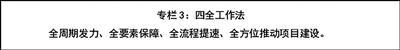 澳门赌博平台