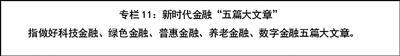 澳门赌博平台