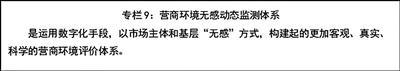 澳门赌博平台