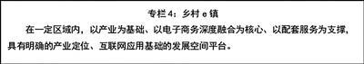 澳门赌博平台
