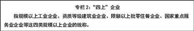 澳门赌博平台