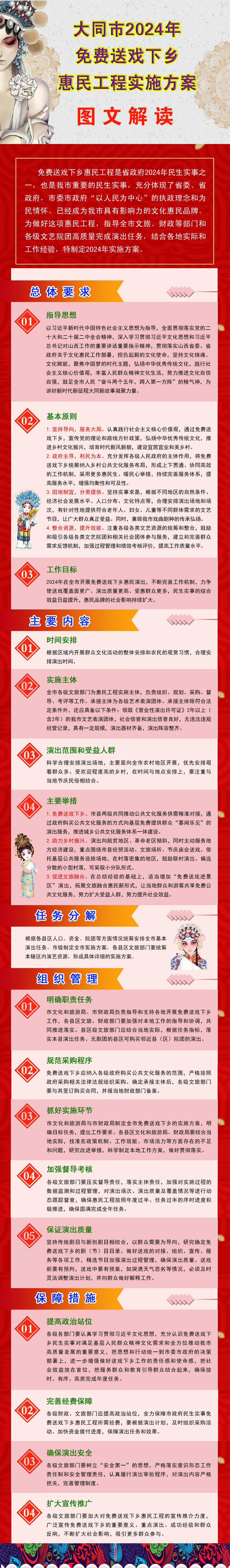 澳门赌博平台