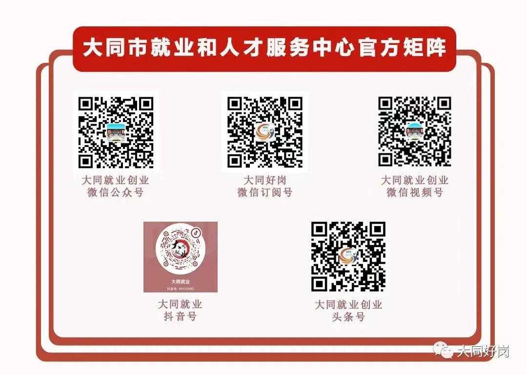 澳门赌博平台