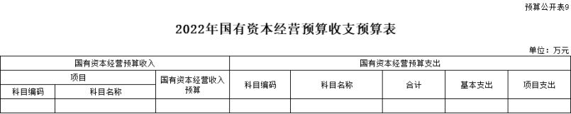 澳门赌博平台