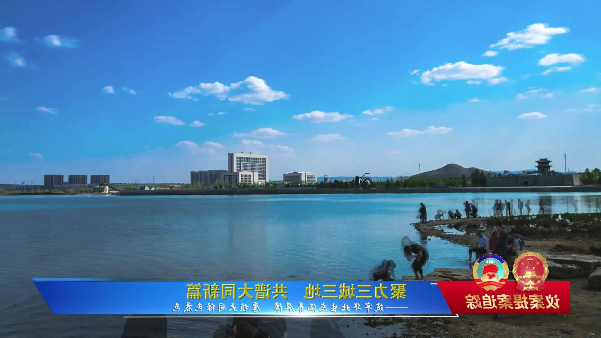澳门赌博平台