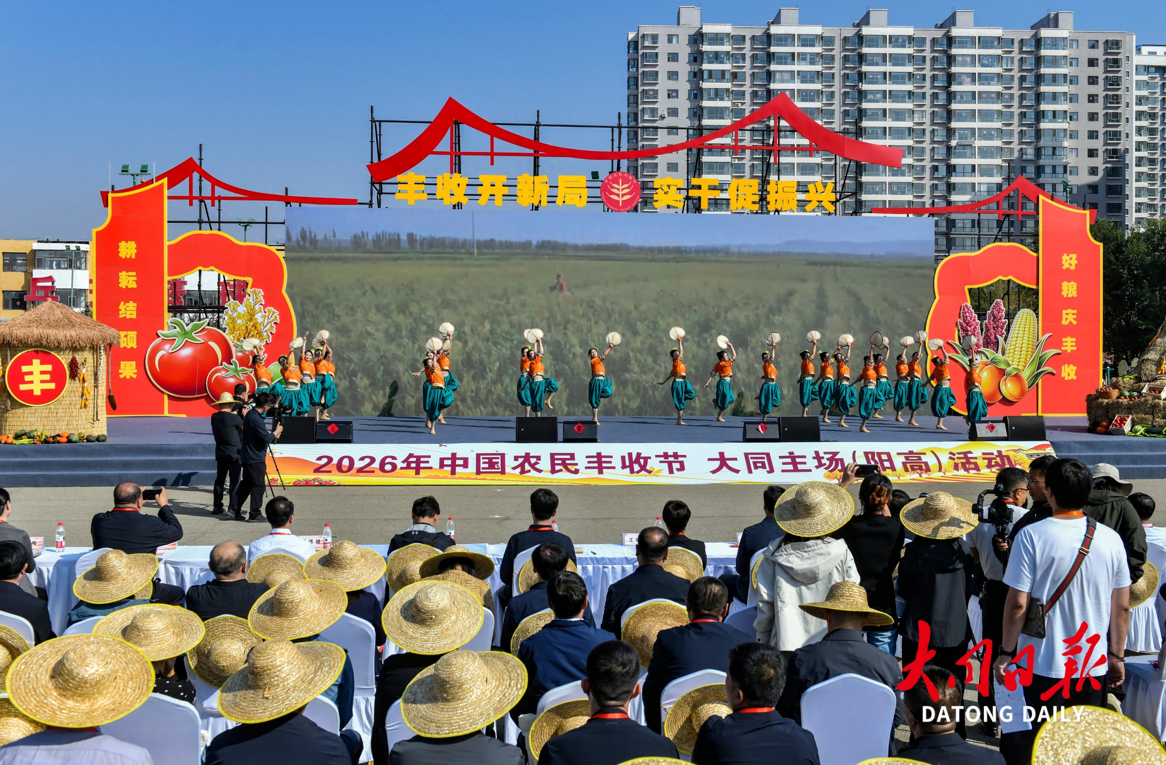 澳门赌博平台