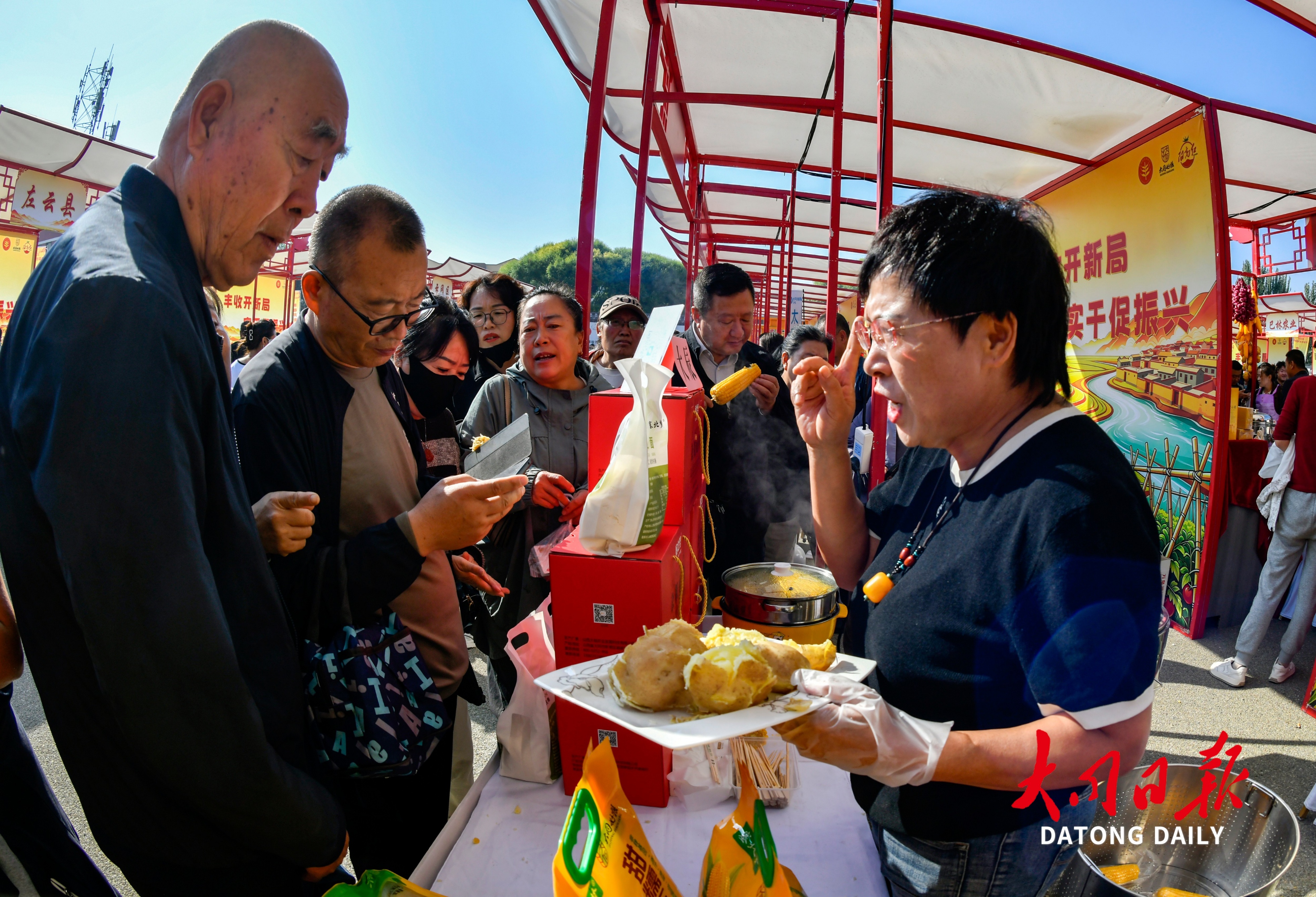 澳门赌博平台