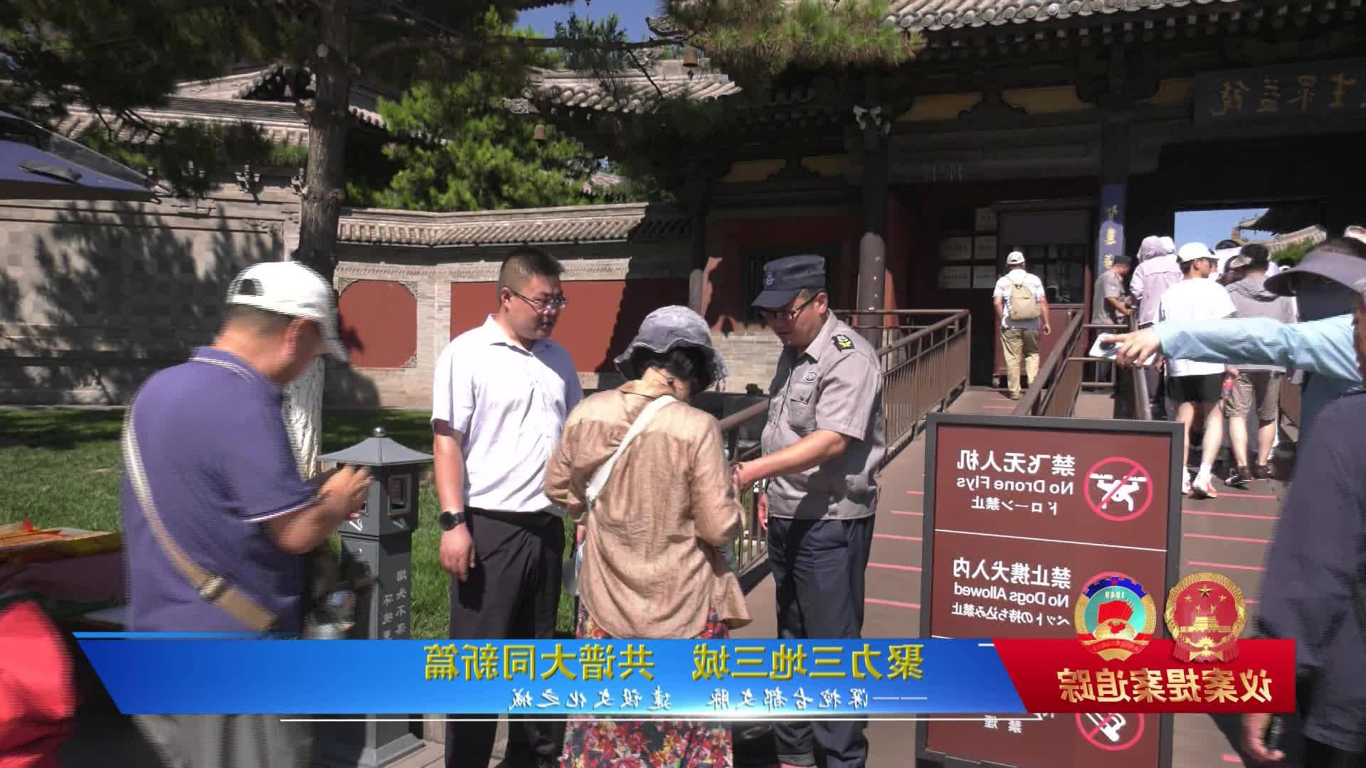 澳门赌博平台