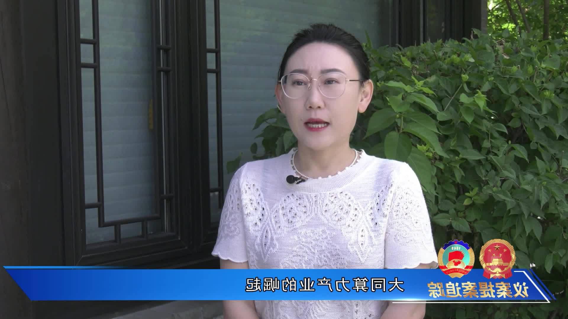澳门赌博平台