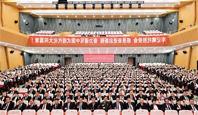 澳门赌博平台