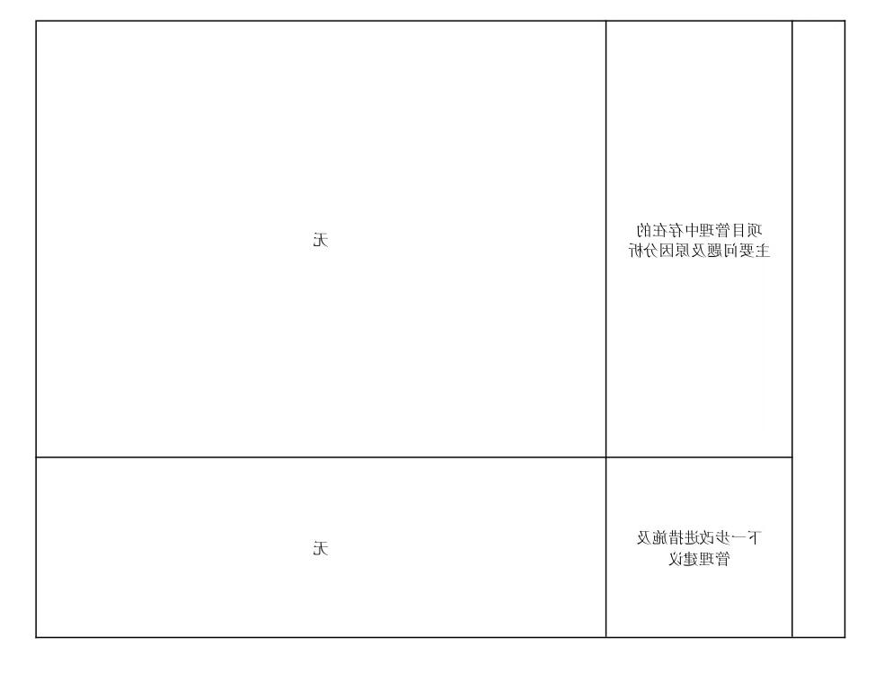 澳门赌博平台