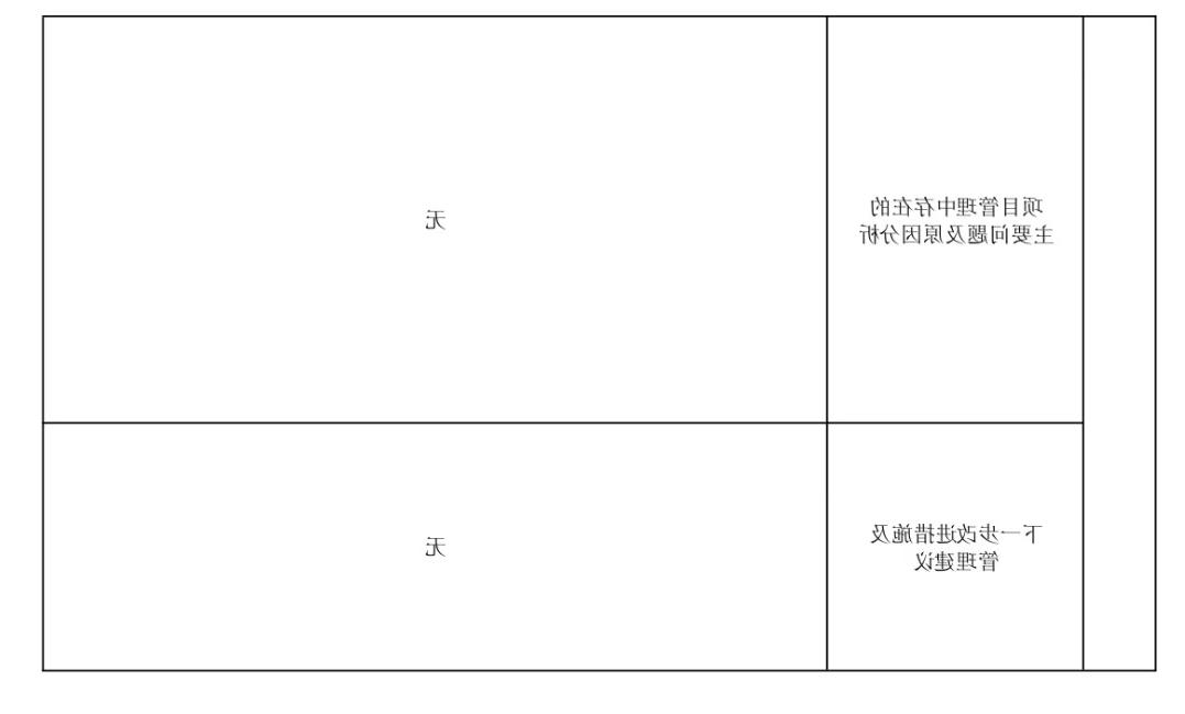 澳门赌博平台