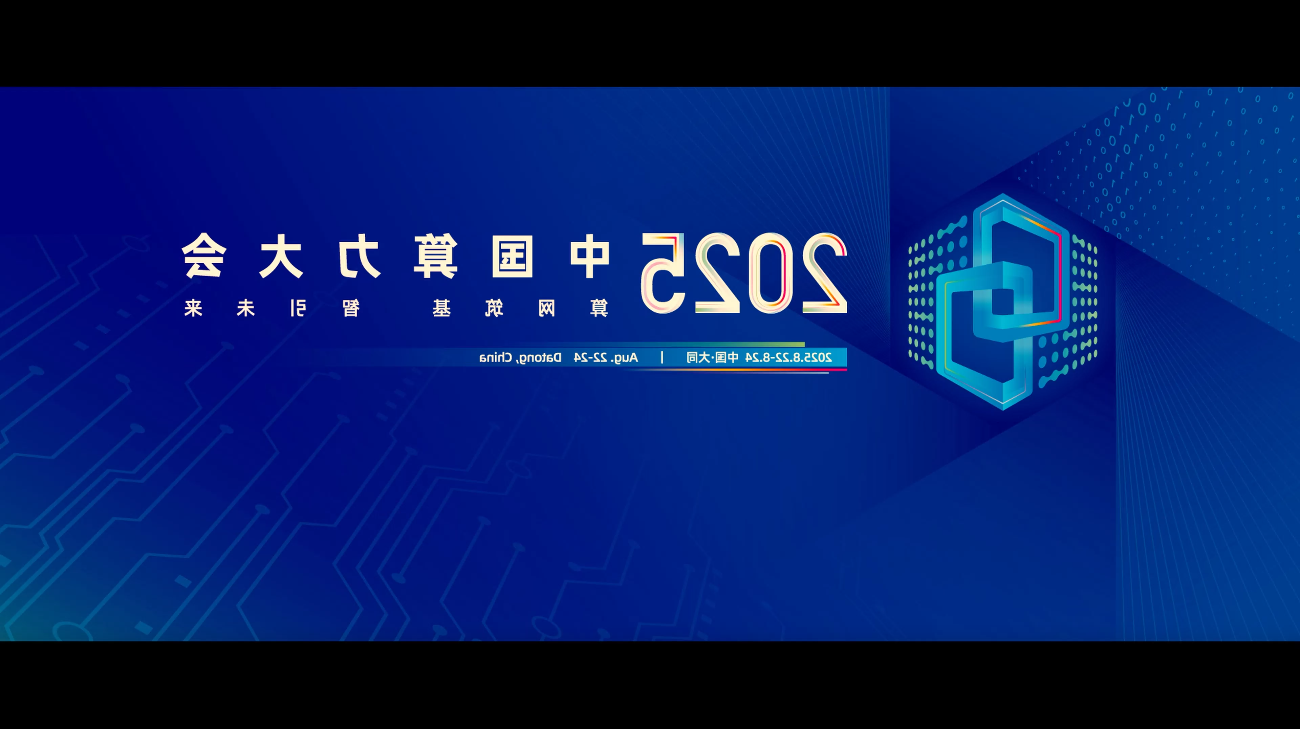 澳门赌博平台
