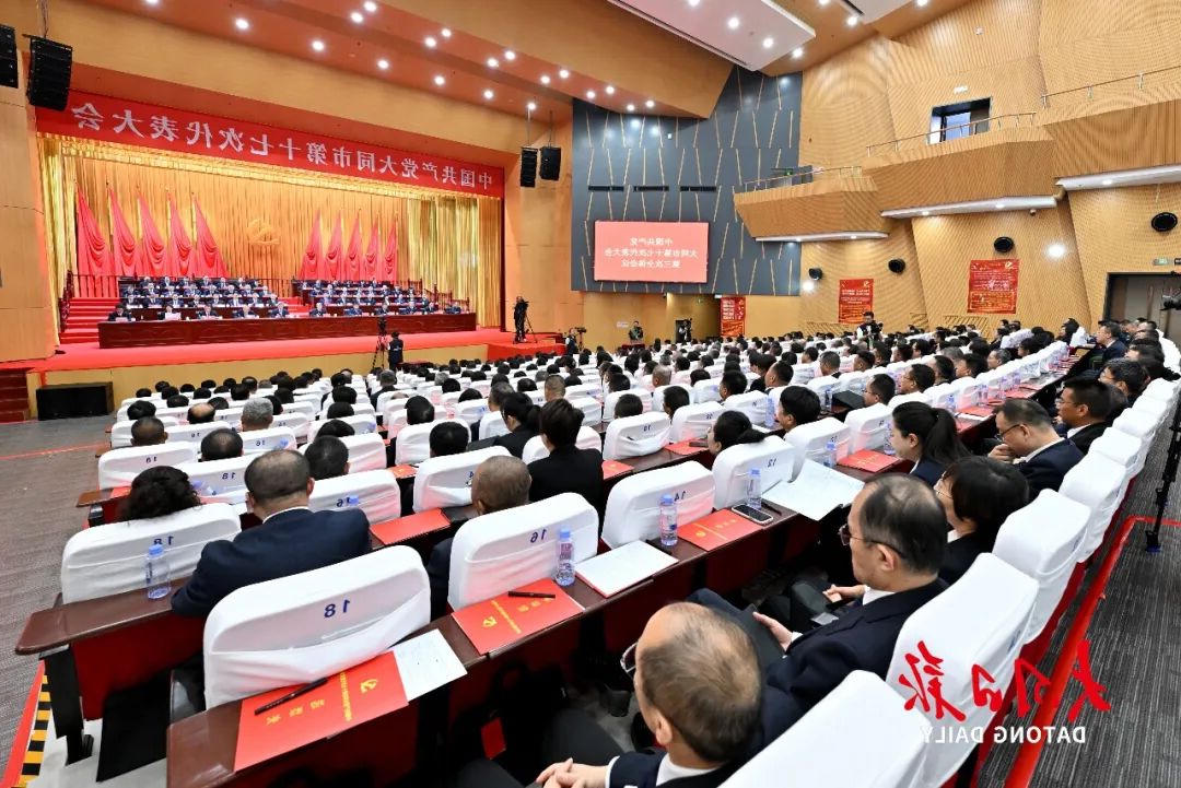 澳门赌博平台