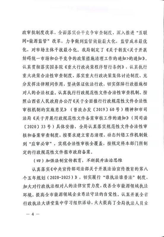 澳门赌博平台
