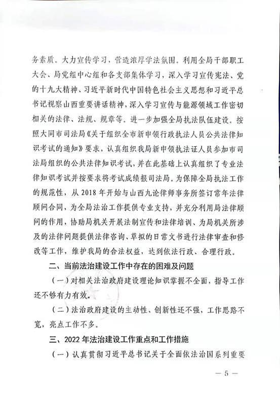 澳门赌博平台