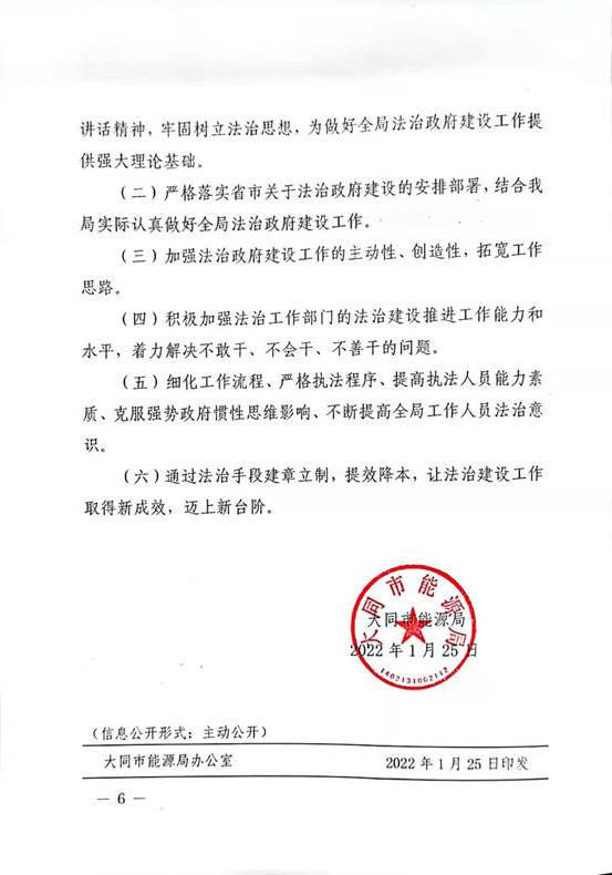 澳门赌博平台