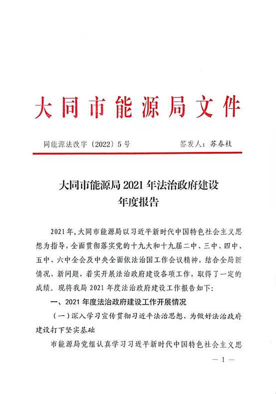 澳门赌博平台