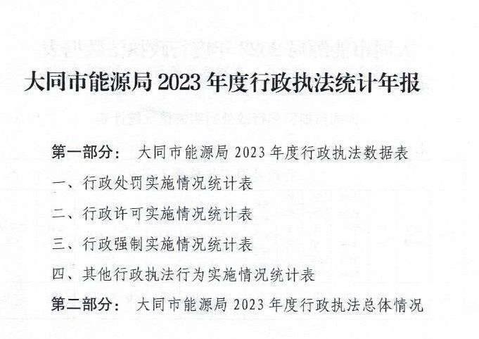 澳门赌博平台