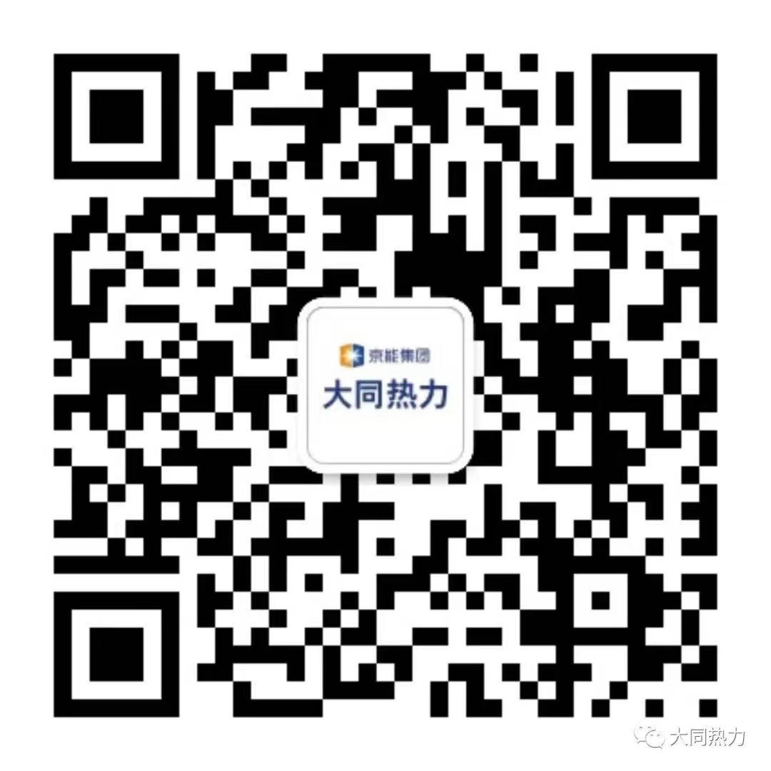 澳门赌博平台