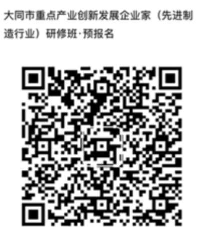 澳门赌博平台