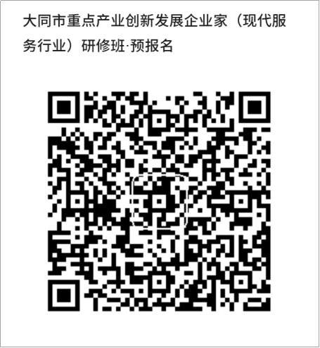 澳门赌博平台