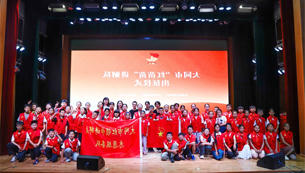 澳门赌博平台