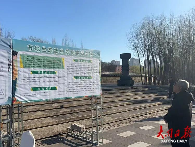 澳门赌博平台