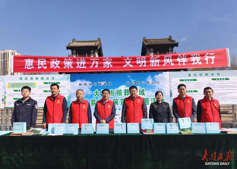 澳门赌博平台