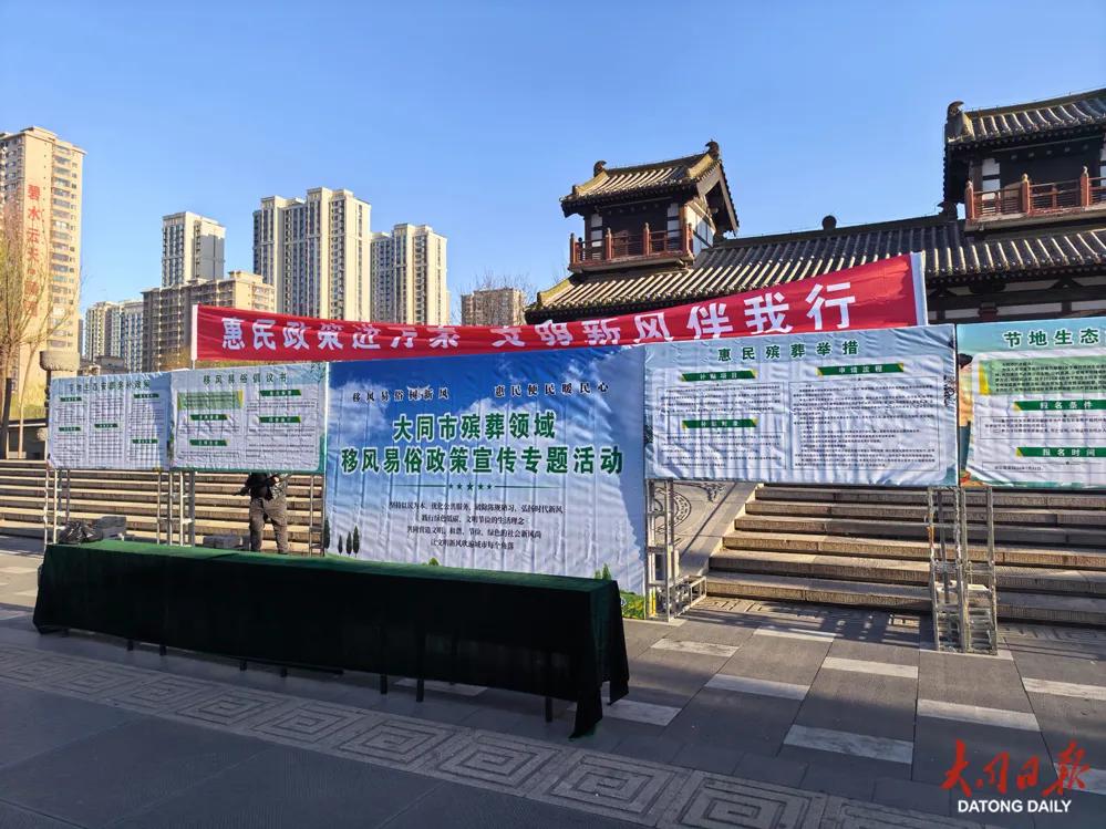 澳门赌博平台