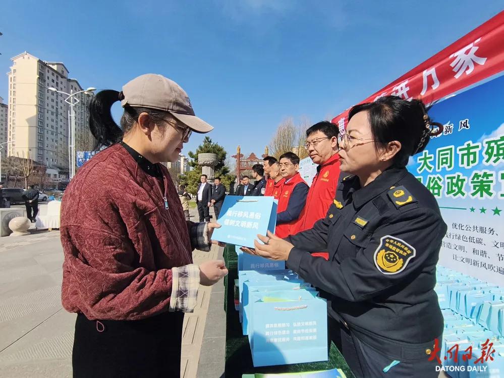 澳门赌博平台