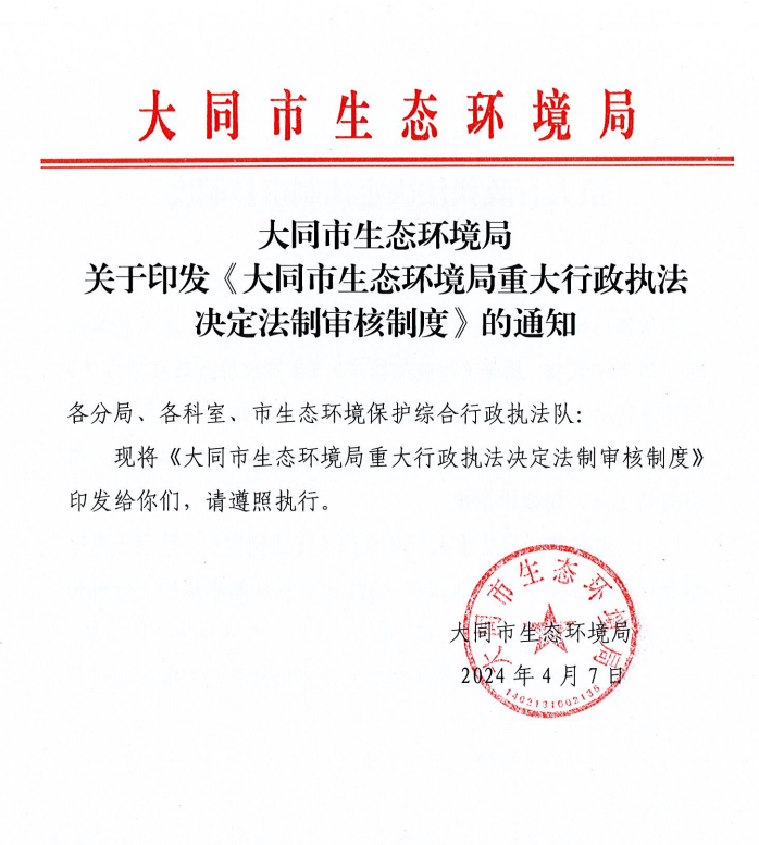 澳门赌博平台
