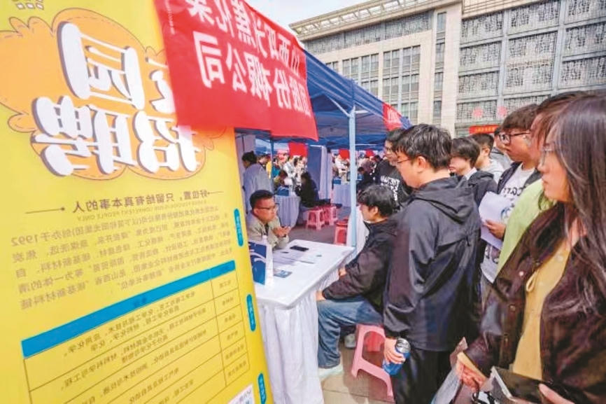 澳门赌博平台