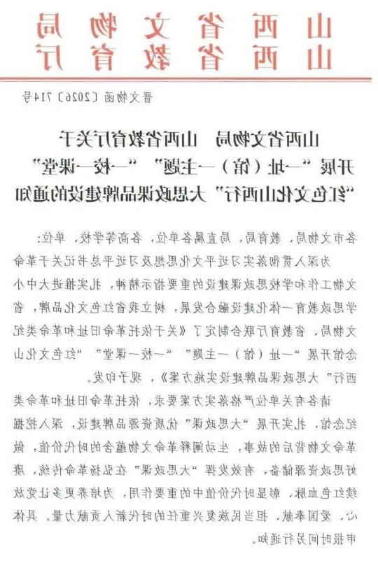 澳门赌博平台