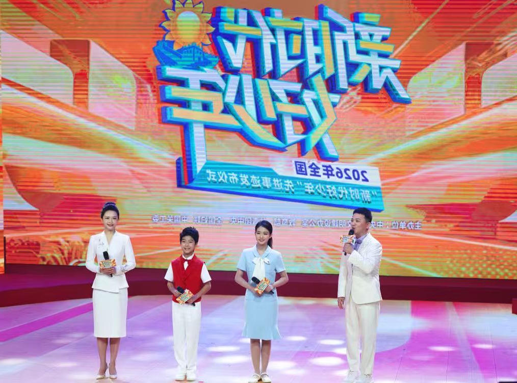 澳门赌博平台