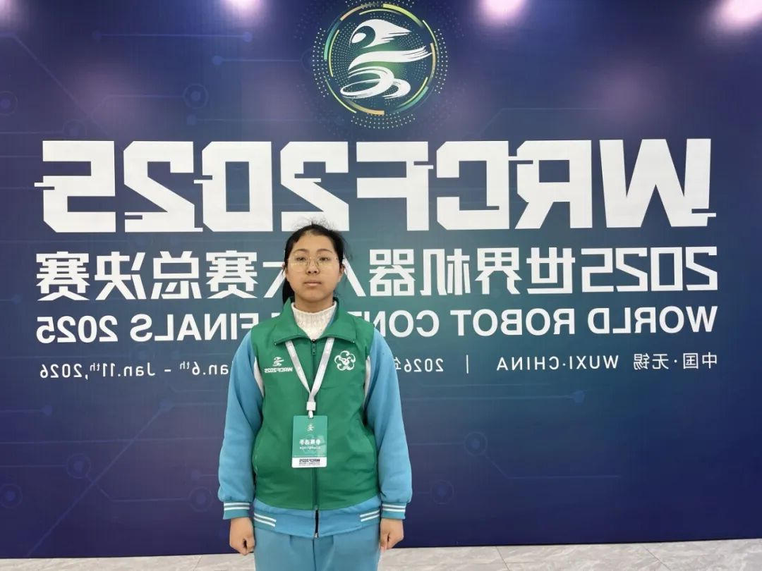 澳门赌博平台