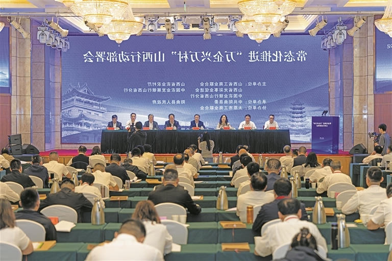 澳门赌博平台