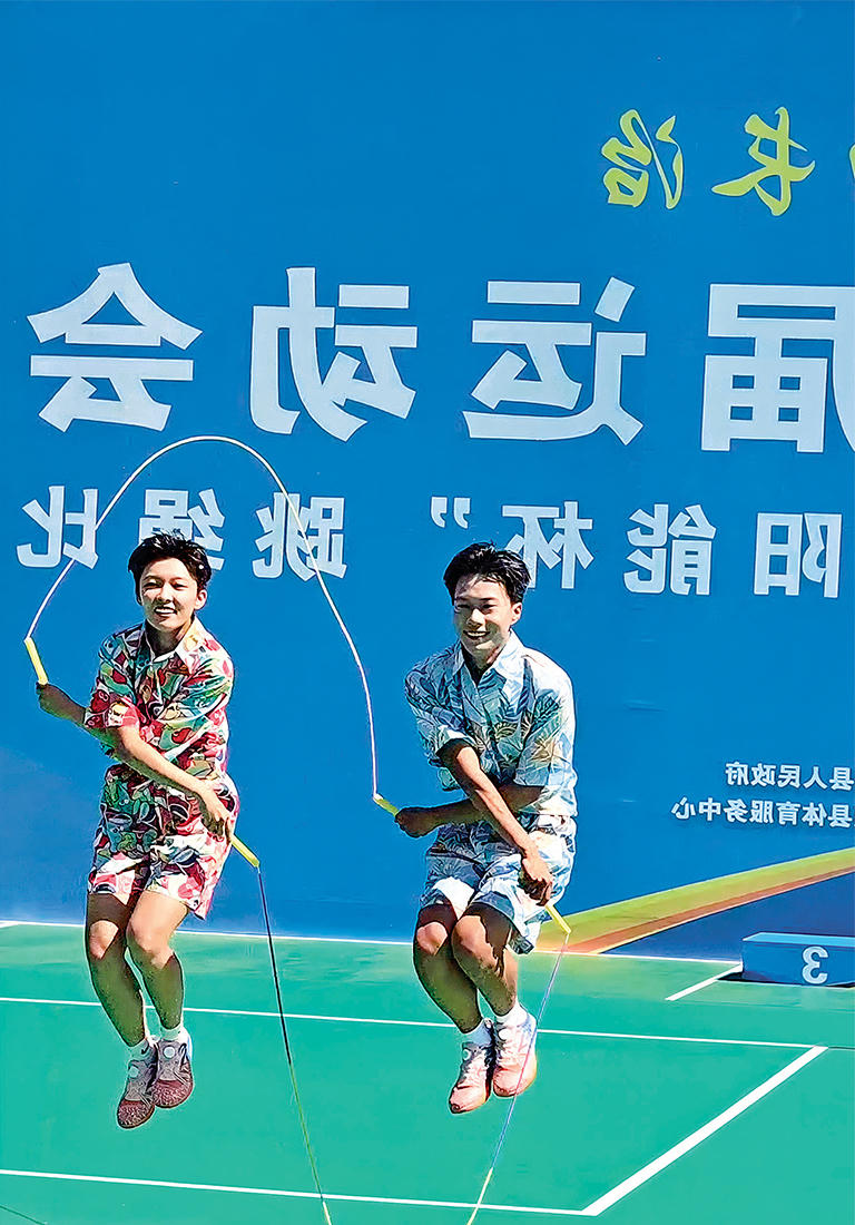 澳门赌博平台