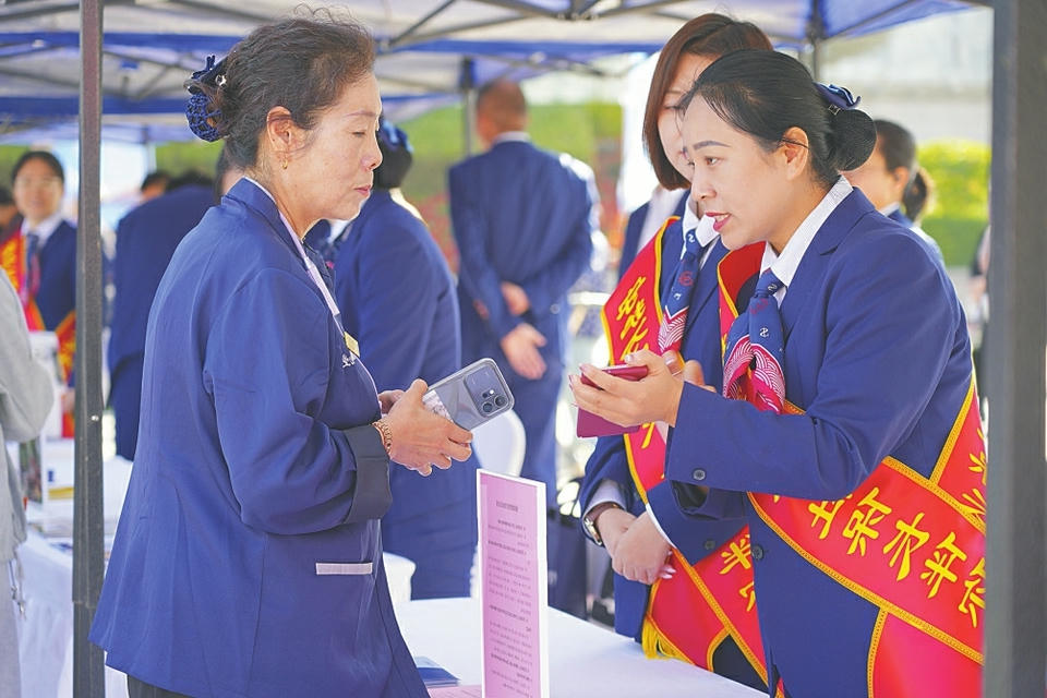 澳门赌博平台