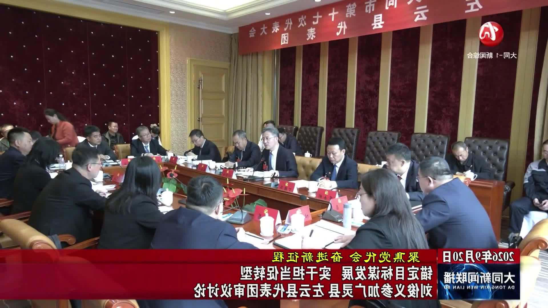 澳门赌博平台