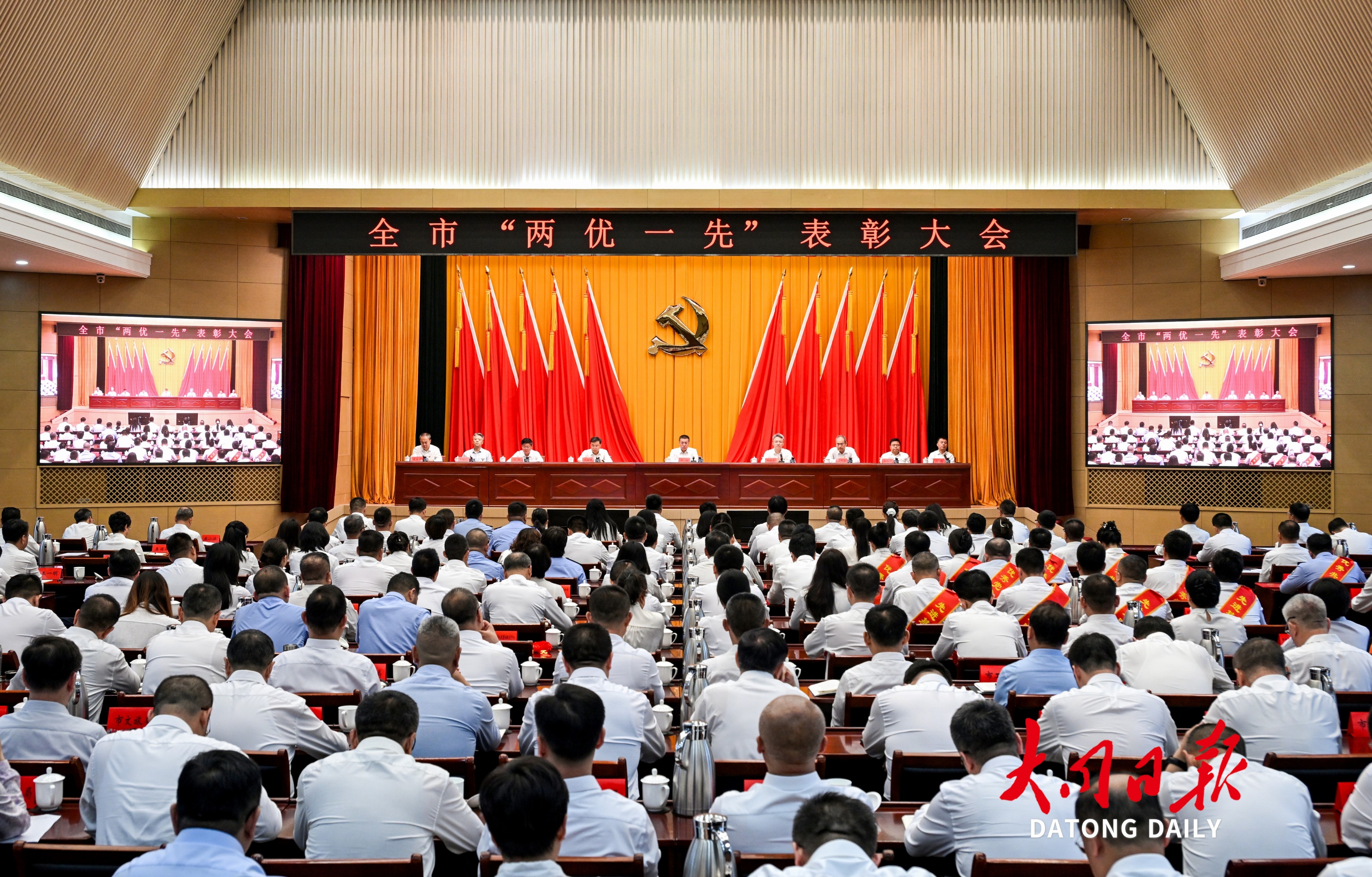 澳门赌博平台