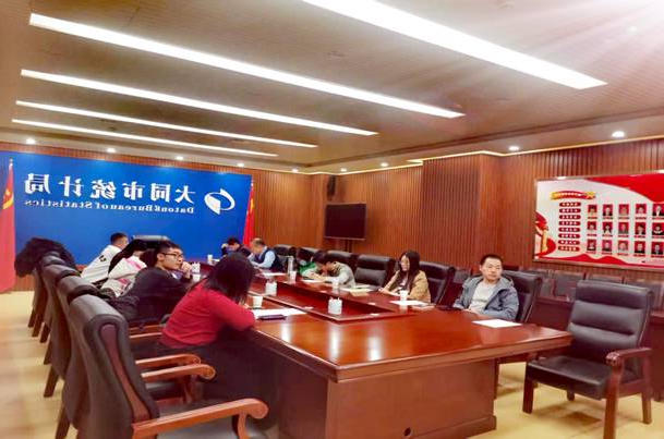 澳门赌博平台
