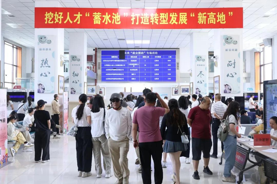 澳门赌博平台