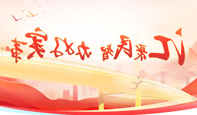 澳门赌博平台
