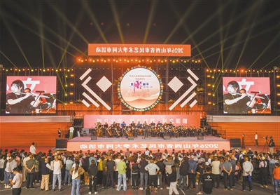 澳门赌博平台