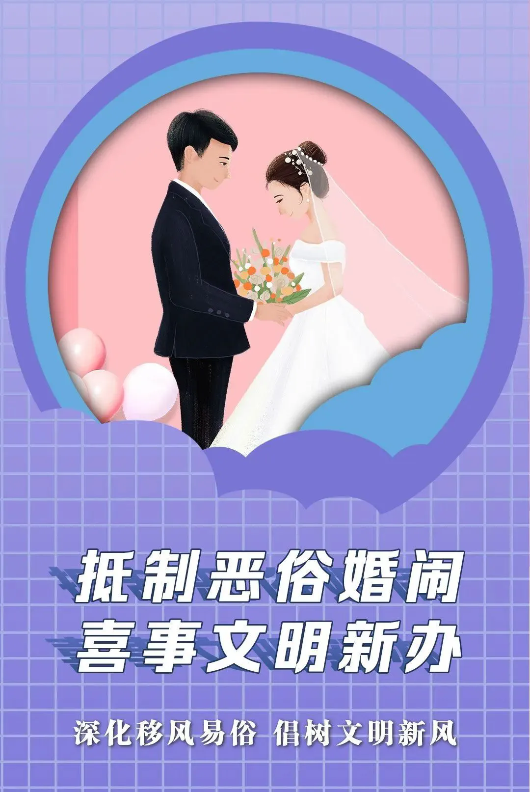澳门赌博平台