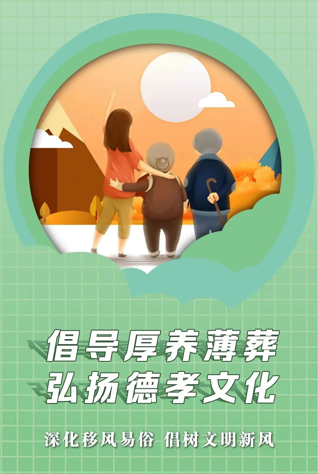 澳门赌博平台