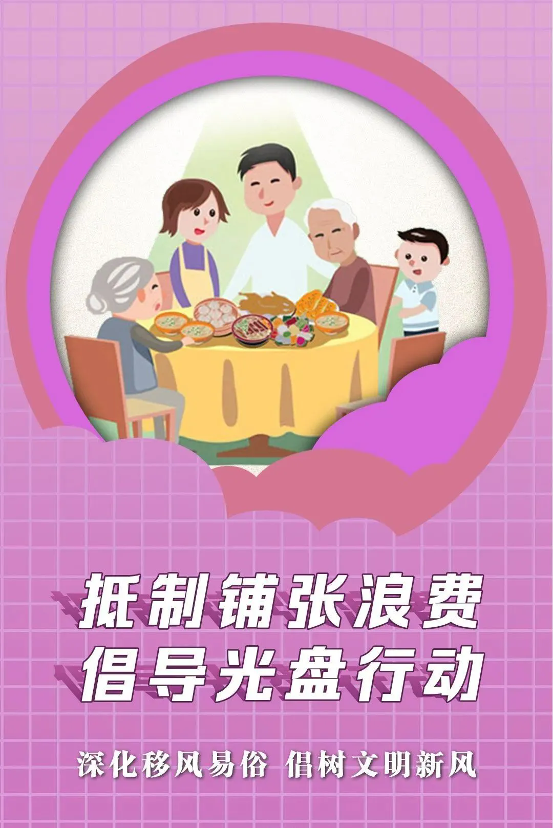 澳门赌博平台