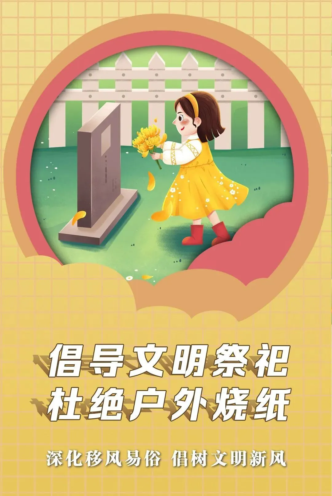 澳门赌博平台