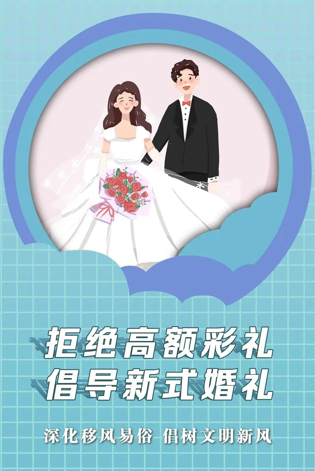 澳门赌博平台